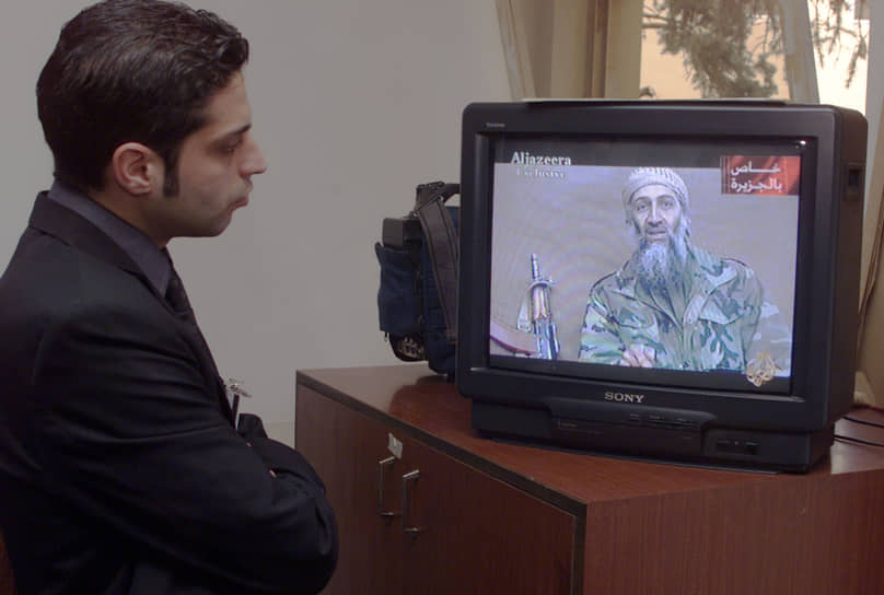 2001 год. Катарская телекомпания «Аль-Джазира» показала выступление Усамы бен Ладена. Террорист номер один заявил, что его интервью приурочено к трехмесячной дате со дня событий 11 сентября. Бен Ладен назвал теракты попыткой заставить Соединенные Штаты отказаться от поддержки Израиля