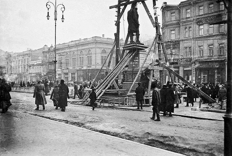 1917 год. На Украине провозглашена Советская власть