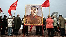 Грузию защищают от Сталина
