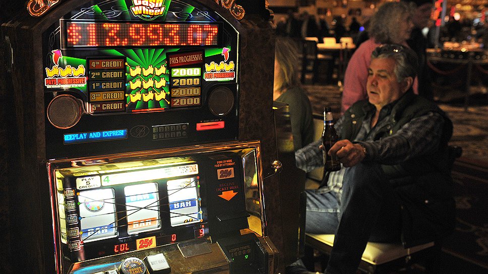 Всего в Лас-Вегасе насчитывается более 1,7 тыс. казино и свыше 190 тыс. игровых автоматов