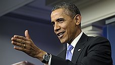 Барак Обама утвердил компромиссный бюджет США