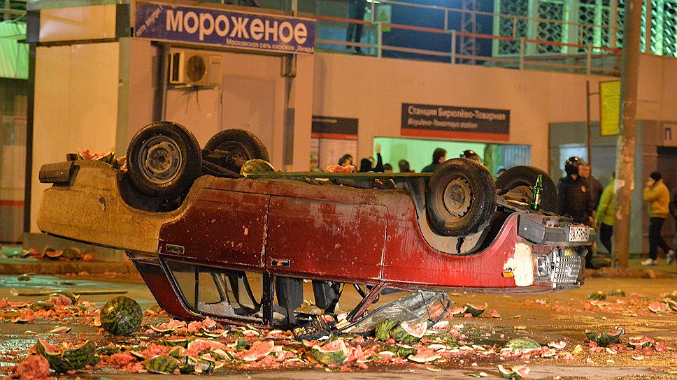 13 октября в московском районе Западное Бирюлево начались беспорядки, вызванные убийством 25-летнего Егора Щербакова