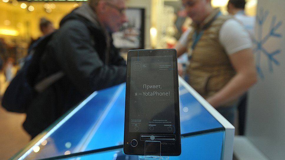Начало продаж Yota Phone в Москве
