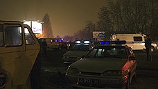 По факту взрыва в Пятигорске возбуждено уголовное дело