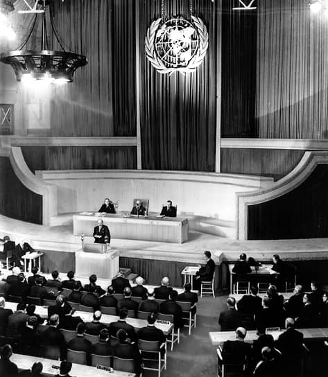1946 год. В Лондоне открылась первая сессия Генеральной ассамблеи ООН. На ней делегации из 51 государства приняли устав организации

