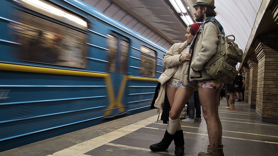 Впервые акция «В метро без штанов» в этом году прошла в столице Украины Киеве