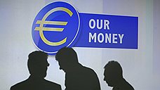 Европейским банкам грозят запретом проп-трейдинга