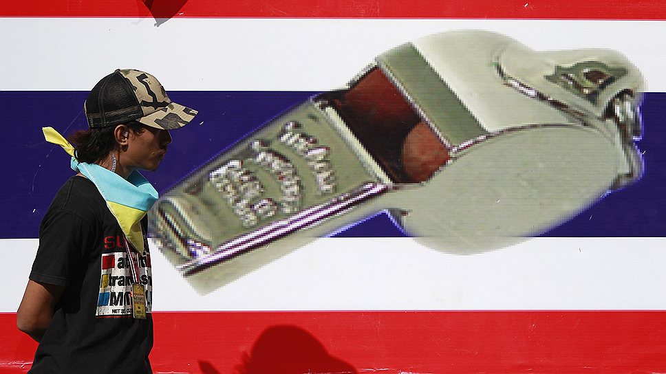 13 января. Оппозиция Таиланда начала бессрочную акцию под названием «Закроем Бангкок». Демонстранты возводили баррикады на улицах столицы и блокировали дорожное движение в ее центре