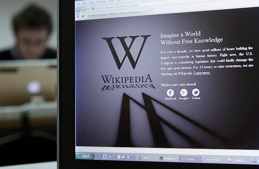 2012 год. Википедия на одни сутки закрыла доступ к своему англоязычному сайту в знак протеста против обсуждаемого в США законопроекта о борьбе с интернет-пиратством
