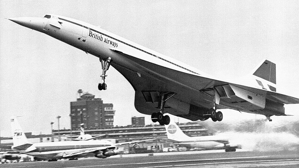 1976 год. Сверхзвуковой пассажирский авиалайнер «Конкорд» компании British Airways совершил первый коммерческий рейс по маршруту Лондон—Бахрейн. В тот же день полетом «Конкорда» открыта линия Париж—Дакар компании Air France