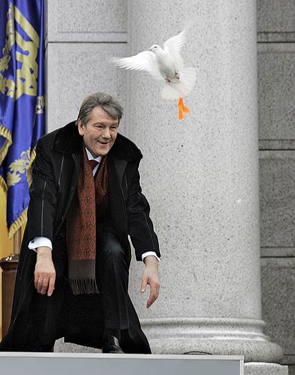 2005 год. Вступление Виктора Ющенко в должность президента Украины