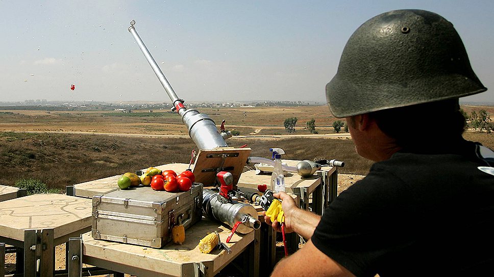 Август 2007 года. Во время конфликтов в Газе израильтяне использовали самодельные «пушки» для стрельбы овощами