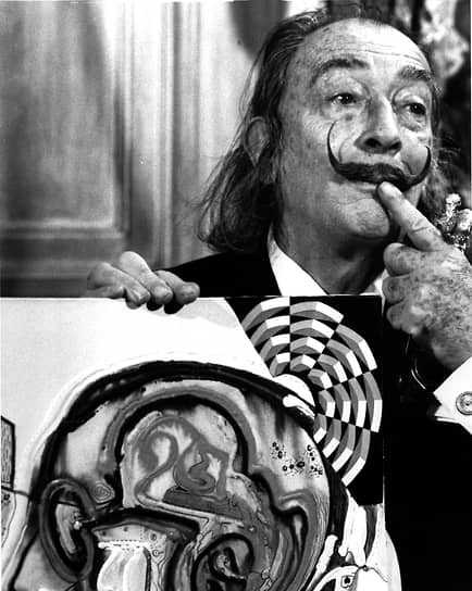 1989 год. Умер испанский художник Сальвадор Дали
