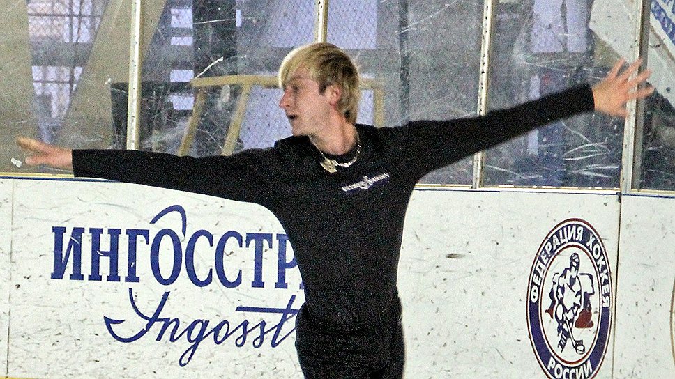 Олимпийский чемпион по фигурному катанию Евгений Плющенко