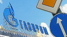 «Газпром» заработал на Европе