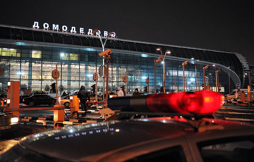 2011 год. Теракт в аэропорту Домодедово. 37 человек погибли, около 200 получили ранения