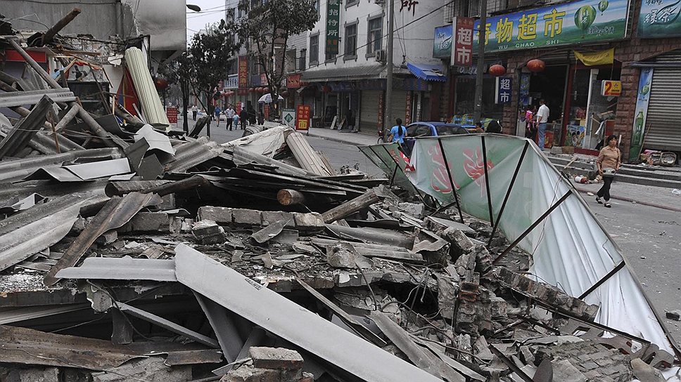 12 мая 2008 года, Сычуань, Китай. Магнитуда землетрясения составила 8, погибло почти 70 тыс. человек, 18 тыс. пропали без вести