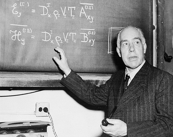 1939 год. На знаменитой конференции по теоретической физике в Вашингтоне (США) Нильс Бор объявил об открытии деления урана