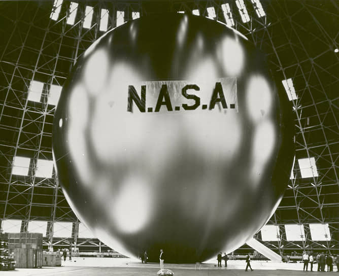 1964 год. В США запущен спутник «Эхо-2», с его помощью налажена спутниковая связь между США и СССР