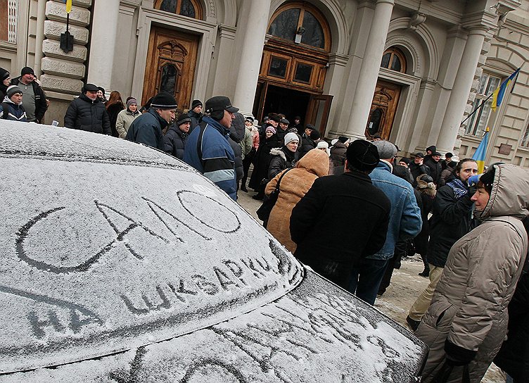 Львовская прокуратура закрыла все дела в отношении протестующих