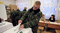 ЛДПР снимает военнослужащих с выборов