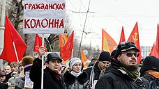 Оппозиция выйдет на шествие, несмотря на запрет московских властей