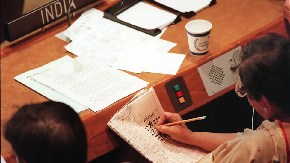 Индия Тетя Гол