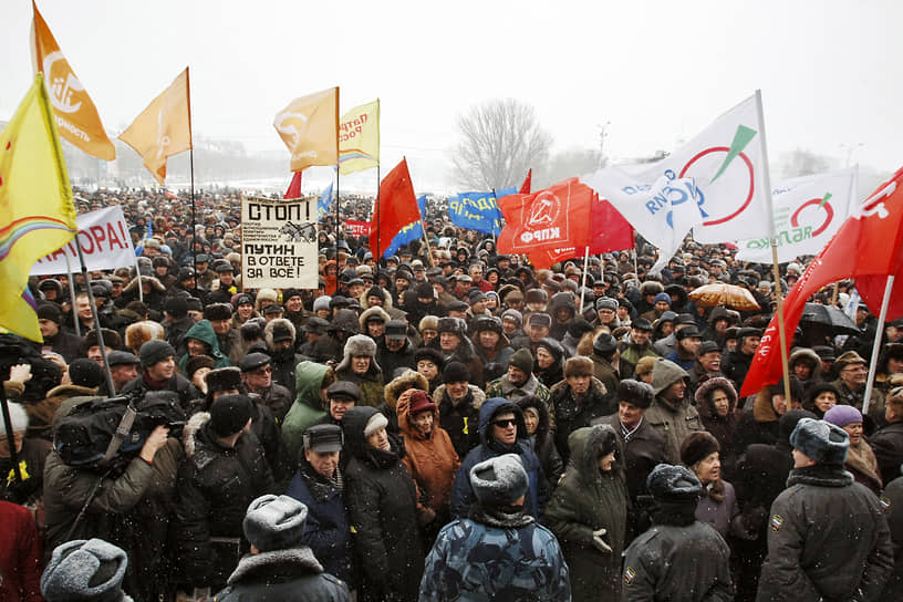 2010 год. В Калининграде прошла одна из самых многочисленных акций протеста в  современной России. На нее пришли около 10 тыс. человек. Митингующие протестовали против повышения транспортного налога