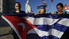 Евросоюз приблизит к себе Гавану