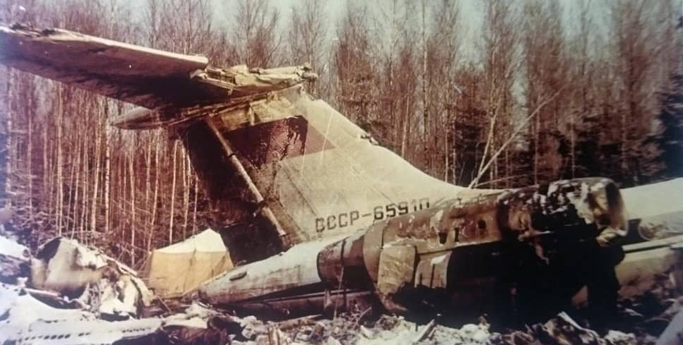 1985 год. Под Минском произошла катастрофа самолета Ту-134, вылетевшего из Минска в Ленинград. Причиной происшествия стал отказ двигателей, погибли 58 человек