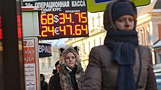 Рублю не хватило интервенций