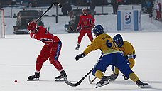 Сборная России выиграла чемпионат мира по хоккею с мячом