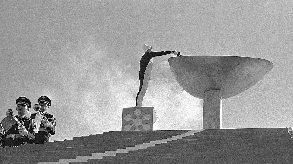 1972 год. Открылись XI зимние Олимпийские игры в японском Саппоро
