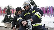 Пожарные покатушки на коньках
