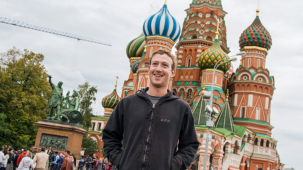 В 2012 году Марк Цукерберг приехал в Россию, по слухам, для того, что увезти с собой лучших программистов. Он встретился с Дмитрием Медведевым, студентами МГУ и зашел в «Макдоналдс», но с собой никого так и не увез