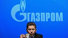 «Газпром нефть» не задержалась в Африке