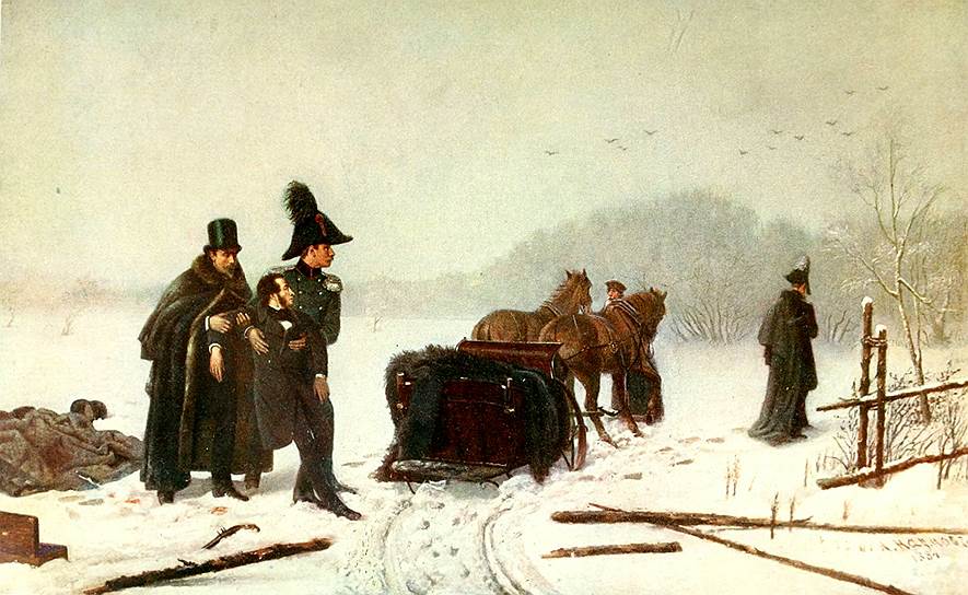 1837 год. Дуэль между Александром Пушкиным и Жоржем де Геккерном (Дантесом) на окраине Санкт-Петербурга, в районе Черной речки близ Комендантской дачи. Дуэлянты стрелялись на пистолетах. В результате дуэли Пушкин был смертельно ранен и через два дня умер