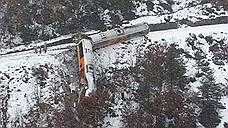 Россиянка погибла при крушении поезда в Альпах