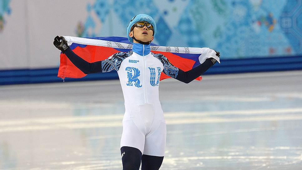 Шорт-трекист Виктор Ан — самый титулованный олимпиец российской сборной по результатам сочинским играм. Он завоевал две золотые медали (на дистанциях 500 и 1000 м) и бронзовую на дистанции 1500 м.