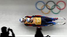 Саночники принесли России 11-ю медаль на Олимпиаде