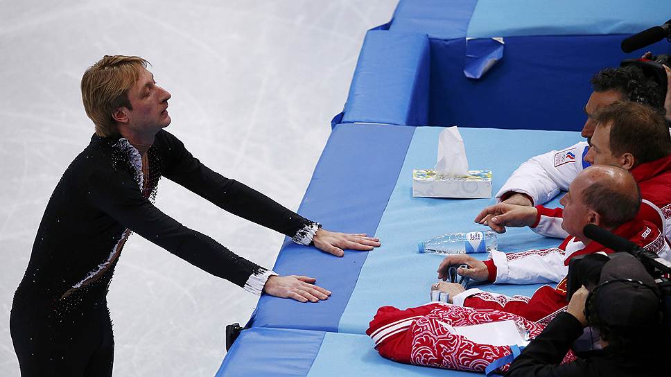 Главным событием шестого дня Олимпиады стал отказ двукратного олимпийского чемпиона Евгения Плющенко от выступления в соревнованиях перед их началом

