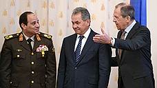Будущий президент Египта нанес визит в Россию
