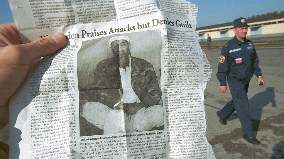 За голову главаря террористической группировки «Аль-Каида» Осамы бен Ладена США в рамках программы «Вознаграждение за правосудие» назначили максимальное вознаграждение в $50 млн. Еще $2 млн предлагала Ассоциация пилотов гражданской авиации и Ассоциация воздушного транспорта. В мае 2011 года террорист был ликвидирован спецназом США в Пакистане. О выдаче награды не сообщалось