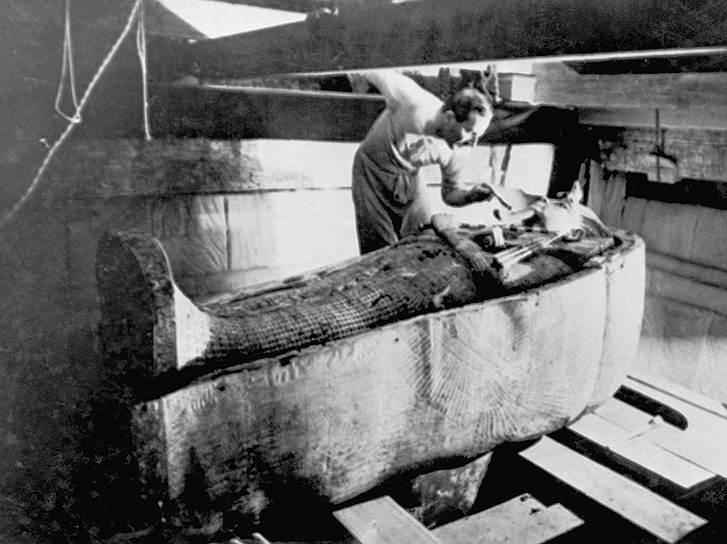 1923 год. Говард Картер вскрыл гробницу фараона Тутанхамона