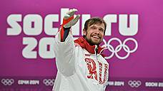 Скелетонист Александр Третьяков принес России четвертое золото на Олимпиаде