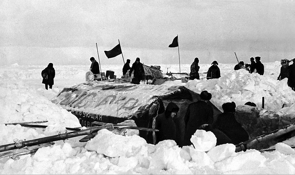 1938 год. Закончила свою работу первая в мире дрейфующая полярная станция «Северный полюс-1»