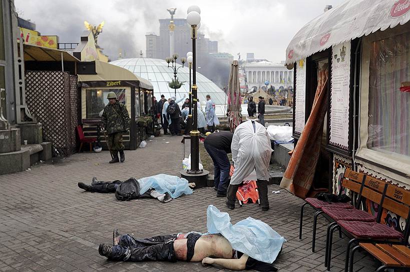 МВД Украины призывает киевлян не выходить на улицы города