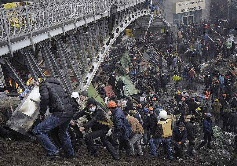Со вторника в столкновениях в Киеве, по состоянию на утро четверга, погибли по меньшей мере 28 человек