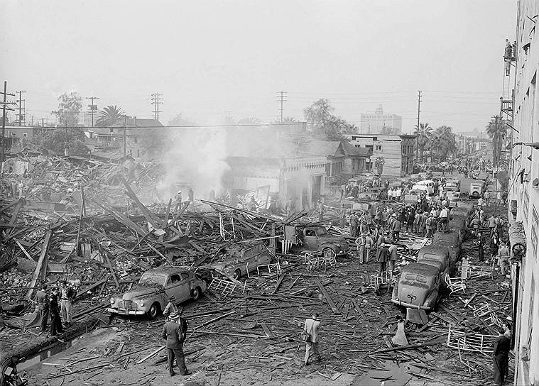 1947 год. В результате мощного взрыва в Лос-Анджелесе (США) погибли более 30 человек
