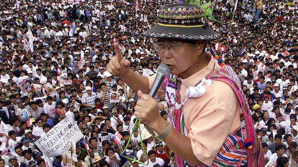 Президент Перу Альберто Фухимори в 2000 году не смог избежать импичмента за многочисленные преступления против народа, после того как Конгресс не принял его добровольной отставки 